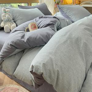 Jie Liya Комплект постельного белья 1,2 м: пододеяльник 150x200 см