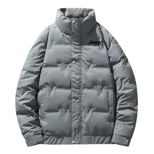 Jeep Унисекс пуховик, Bean Gray