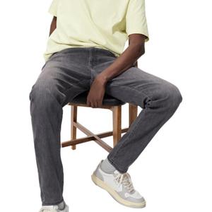 Джинсы мужские серые UNIQLO, серый