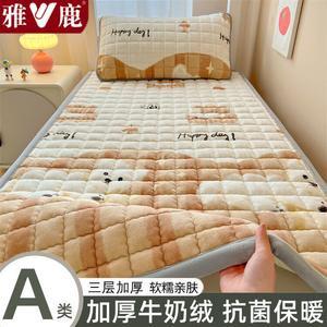 Yalu Наматрасник из молочного флиса 150х200 см, 3 предмета (наматрасник, 2 наволочки), цвет 睡梦熊咖