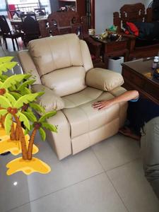 Компьютерное кресло Xihao для геймеров, ручное регулирование сиденья и спинки, цвет Champagne, дышащая кожа