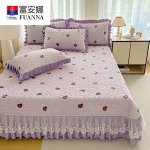 Fuanna Плед флисовый односпальный 230х250 см, цвет Love in secret