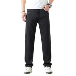 Джинсы Unisex Jeep, графитово-черные