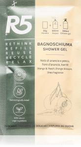 Гель для душа для мытья тела R5, 30 гр