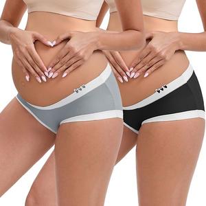 Женские трусы для беременных ice silk с v-образным вырезом и цветным паттерном, 2 шт Inspire Chic, Gray Black