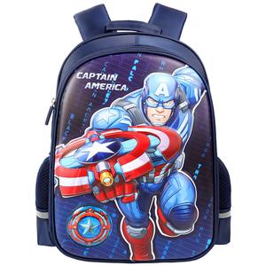 Disney Детский разноцветный рюкзак из полиэстера серии Marvel, Captain America[3D Effect Laminated]