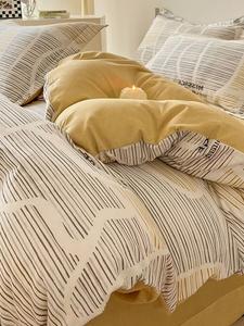 MIDO HOUSE Комплект постельного белья 4 предмета, 200x220 см, простыня, цвет геометрический космос