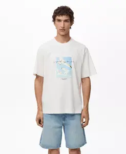 Мужская футболка с принтом и аппликацией Mango, загар/бежевый