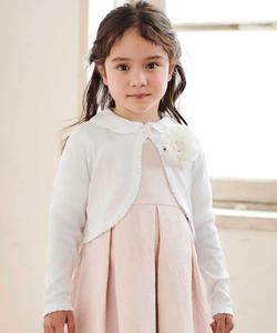 Вязаный кардиган с длинными рукавами и подвеской в виде логотипа (110-130 см)