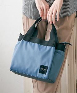 Водоотталкивающая сумка-тоут с 10 карманами, двухсторонняя Ikka, цвет Sky Blue