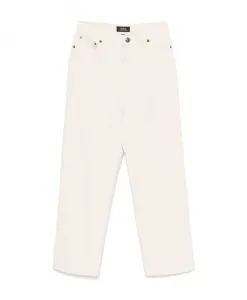 Новые матросские джинсы A.P.C., бежевый