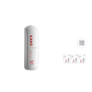 KANS Белый крем для осветления талии и пятен с защитой от ультрафиолета SPF50PA+++ увлажняющий отбеливающий 40 мл/60 мл