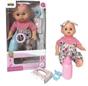 Дромадер, интерактивная кукла Агусия Dromader