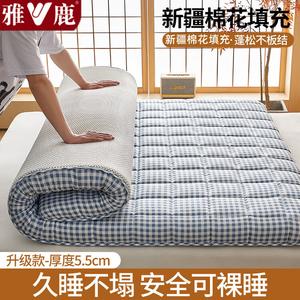 Yalu Матрас 120х200 см из хлопка Синьцзян, наполнитель хлопок, толщина ~5 см, цвет Lan Xiaoge