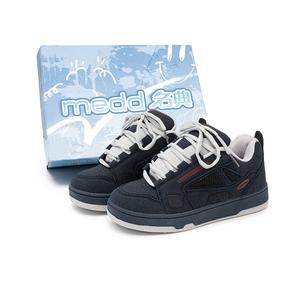 Кроссовки Puffy Shoes, увеличивающие рост, с низким верхом, для скейтбординга, унисекс, коробка Medd, Blue