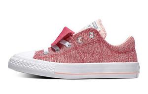 Converse All Star series Детские парусиновые туфли GS