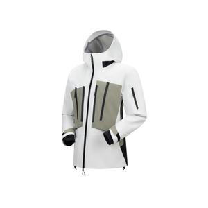 Under Armour Ветровка Unisex, Mist White