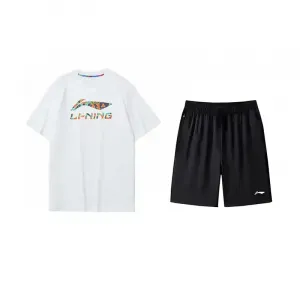 Повседневная спортивная одежда унисекс LINING