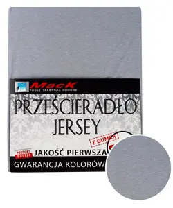 Простыня на резинке джерси 160х200 см светло-серая - мягкая, дышащая, на резинке MACK