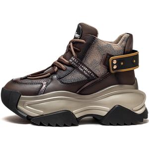 Высокие массивные кроссовки женские MATA, коричневый