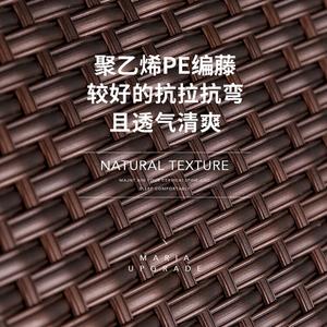 Purple Leaf Кресло-качалка из ротанга Ghana + столик D60 + кресло Charles