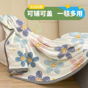 Disney Плед 120х200 см, летний, двусторонний вельвет, влаговпитывающий