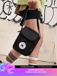 Сумка классическая Converse Crossbody 2, черный