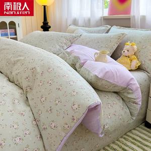 Antarctic Пододеяльник 180х200 см из 100% хлопка, цвет Qianxia Yujiu - Green