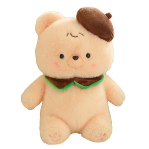 Милый плюшевый медвежонок Maillard Style с капюшоном, высота 25 см MLING, Ecru