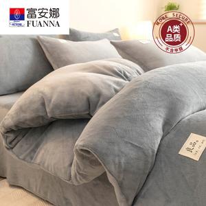 Fuanna Пододеяльник 200х230 см, двойной молочный вельвет, цвет Gentleman Gray