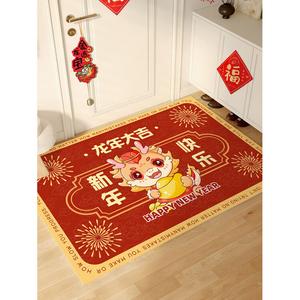 Xinglianxin Ковер 120х200 см из искусственной кожи, не скользящий, для входной двери, дизайн "Год Дракона"