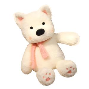 Игрушка плюшевая кукла шарф для щенка вест хайленд уайт терьера, высота 50cm/70cm/90cm KUMAOYA