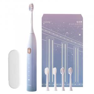 Электрическая зубная щетка Jia Hemei