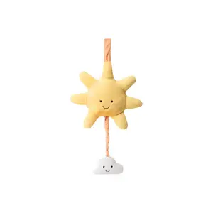 JELLYCAT Плюшевая кукла Yellow Sun Dolls высотой 20 см