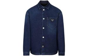 Рубашка мужская Prada с карманом, синий