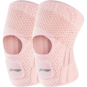 Беговые фитнес-наколенники Unisex из полиэстера, полиамида и эластана LINING