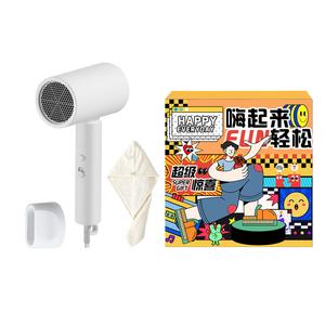 Xiaomi Портативный фен MI Home H101 складной, легкий, быстрая сушка для дома, white