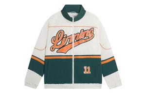 Спортивная коллекция Life куртка унисекс молочно-белая Lining, слоновая кость