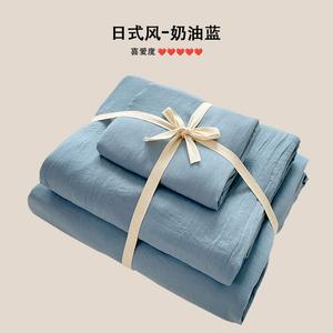 Muji Комплект постельного белья из 3 предметов (простыня 120 см, пододеяльник 150х200 см), цвет ins-cream blue, хлопок