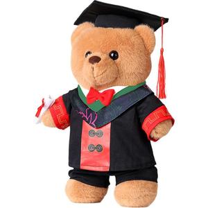 Плюшевый мишка Basic Graduation Bear для выпускного сезона, высота 26 см Shu family