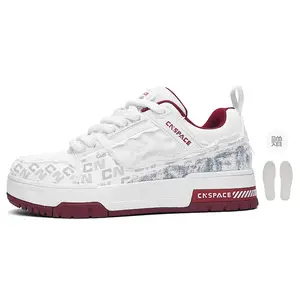 Кроссовки для скейтбординга China Aerospace Low Top унисекс ZHONGGUOHANGTIAN, красный (with Free Fleece Insole)