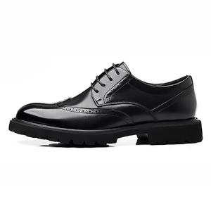 Туфли мужские Men"s Casual Men Low-Top Gzz, коричневый