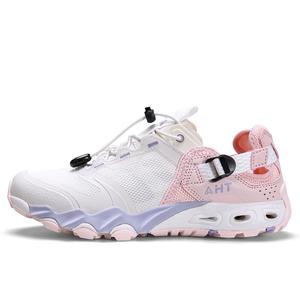 Ботинки для речного треккинга женские белый Humtto