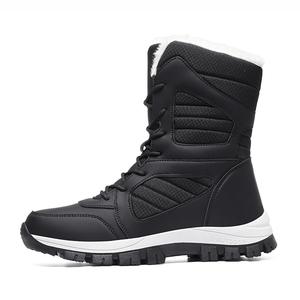 Короткие зимние сапоги до середины голени унисекс PNKE, Black