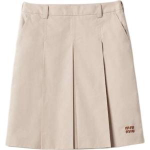 Повседневная длинная юбка женская цвета известняка Miu Miu