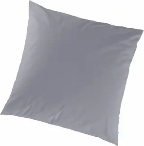 Чехол на подушку Primera "Чехлы на подушки из тонкого трикотажа Primera Mako в двойной упаковке" (2 шт.), в различных однотонных тонах 80х40 см, цвет mittelgrau