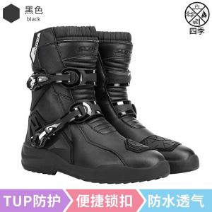 SCOYCO Мотоциклетные ботинки для мужчин и женщин, антискольжение, waterproof, breathable, всесезонные, зимние гоночные, черные, размер 40