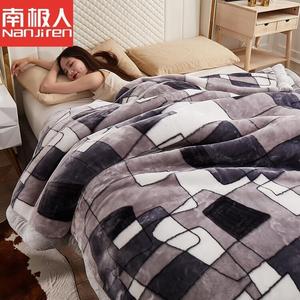 Antarctic Одеяло 200х230 см, 5 кг, двойное флисовое, без ворса