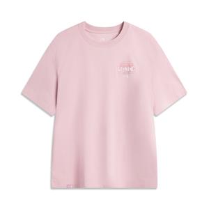 LINING X GUGONG,LIANMINGKUAN Chinese Culture Series T Shirt Men's Pink