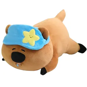 Плюшевая кукла Knob Jelly Cute Doll высотой 8см/13см/19см/24см/32см Bitter purchase